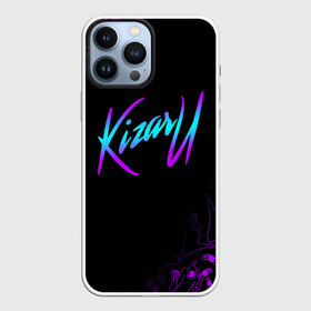 Чехол для iPhone 13 Pro Max с принтом КИЗАРУ НЕОН ЛОГО | KIZARU NEON в Курске,  |  | haunted family | kizaru | kizaru haunted family | neon | rap | russia | russian rap | кизару | неон | россия | русский реп | рэп | хип хоп