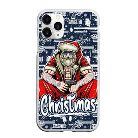Чехол для iPhone 11 Pro матовый с принтом Гангстер Санта Клаус   Santa Claus Gangster в Курске, Силикон |  | christmas | бита | гангстер | дед мороз | кастет | новый год | нож | оружие | пистолет | рождество | санта | снежинка
