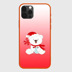 Чехол для iPhone 12 Pro с принтом Белый мишка с подарком в Курске, силикон | область печати: задняя сторона чехла, без боковых панелей | белый мишка | градиент | зима | коробочка | медведь | милота | нейтральный | новый год | подарок | полярный мишка | рисунок | снежинка | сюрприз | шапочка
