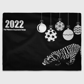 Плед 3D с принтом 2022 Год Черного Водяного Тигра(Новый Год) в Курске, 100% полиэстер | закругленные углы, все края обработаны. Ткань не мнется и не растягивается | 2022 | black | cat | christmas | merry | new year | tiger | xmas | водяной | год тигра | животные | кот | кошки | новый год | паттерн | полосатый | рождество | тигры | узор | цветы | черный