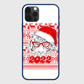 Чехол для iPhone 12 Pro Max с принтом НОВОГОДНИЙ ТИГР | 2022 в Курске, Силикон |  | 2020 | 2021 | 2022 | christmas | merry | год водного тигра | леденец | нг | новогодний | новый год | рождество | свитер | тигр | узоры