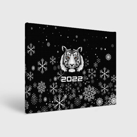 Холст прямоугольный с принтом Новогодний тиг 2022 со снежинками. в Курске, 100% ПВХ |  | 2022 | merry christmas | год тигра | нг | новогодний тигр | новогодняя символика | новый год | рождество | символ 2022 года | снежинки | тигр