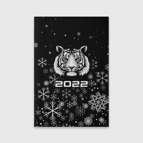 Обложка для паспорта матовая кожа с принтом Новогодний тиг 2022 со снежинками. в Курске, натуральная матовая кожа | размер 19,3 х 13,7 см; прозрачные пластиковые крепления | 2022 | merry christmas | год тигра | нг | новогодний тигр | новогодняя символика | новый год | рождество | символ 2022 года | снежинки | тигр