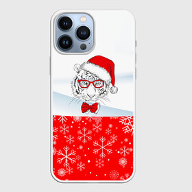 Чехол для iPhone 13 Pro Max с принтом Новогодний тигр в сугробе снега. в Курске,  |  | 2022 | merry christmas | год тигра | нг | новогодний тигр | новогодняя символика | новый год | рождество | символ 2022 года | снежинки | тигр