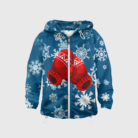 Детская ветровка 3D с принтом ЗИНИИ ПЕРЧАТКИ ОТ ХОЛОДА в Курске, 100% полиэстер | подол и капюшон оформлены резинкой с фиксаторами, по бокам два кармана без застежек, один потайной карман на груди | blue | cold | from | gloves | ice | new | red | snow | snowflakes | winter | year | год | зима | зинии | красный | лед | новый | от | перчатки | синий | снег | снежинки | холод | холода
