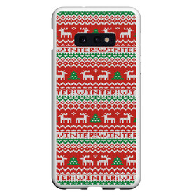 Чехол для Samsung S10E с принтом Deer Christmas Pattern в Курске, Силикон | Область печати: задняя сторона чехла, без боковых панелей | background | christmas | christmas pattern | deer | herringbone | holiday | knitted pattern | new year | pattern | texture | tree | вязаный узор | елка | елочка | новогодний узор | новый год | олени | паттерн | праздник | рождество | текстура | узор | фон