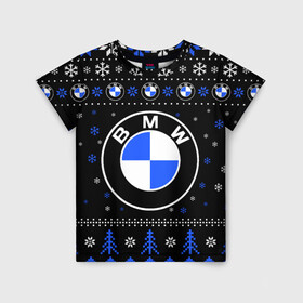 Детская футболка 3D с принтом БМВ НОВОГОДНИЙ в Курске, 100% гипоаллергенный полиэфир | прямой крой, круглый вырез горловины, длина до линии бедер, чуть спущенное плечо, ткань немного тянется | 2021 | 2022 | auto | bmw | christmas | merry | merry christmas | new year | snow | sweater | ugly christmas | winter | авто | автомобиль | бмв | бумер | бэха | зима | марка | машина | новогодний | новогодняя | новый год | рождествен | рожде