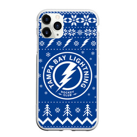 Чехол для iPhone 11 Pro матовый с принтом Tampa Bay Lightning Новогодний в Курске, Силикон |  | 2021 | 2022 | christmas | hockey | lightning | merry christmas | new year | nhl | snow | tampa bay | tampa bay lightning | usa | winter | зима | лайтнинг | новогод | новогодняя | новый год | нхл | рождество | снег | спорт | сша | тампабэй |