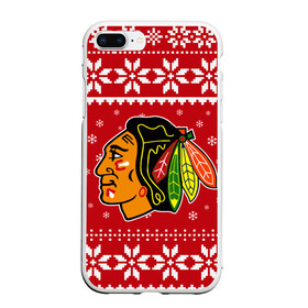 Чехол для iPhone 7Plus/8 Plus матовый с принтом Чикаго Блэкхокс | Chicago Blackhawks | Новогодний в Курске, Силикон | Область печати: задняя сторона чехла, без боковых панелей | 2021 | 2022 | blackhawks | chicago | chicago blackhawks | christmas | hockey | merry christmas | new year | nhl | snow | usa | winter | блэкхокс | зима | новогодний | новогодняя | новый год | нхл | ро | рождество | снег | спорт | сша | хокк