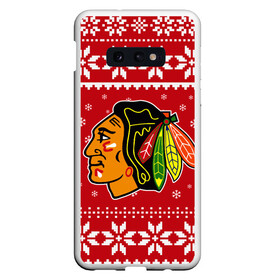 Чехол для Samsung S10E с принтом Чикаго Блэкхокс | Chicago Blackhawks | Новогодний в Курске, Силикон | Область печати: задняя сторона чехла, без боковых панелей | 2021 | 2022 | blackhawks | chicago | chicago blackhawks | christmas | hockey | merry christmas | new year | nhl | snow | usa | winter | блэкхокс | зима | новогодний | новогодняя | новый год | нхл | ро | рождество | снег | спорт | сша | хокк