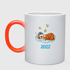 Кружка хамелеон с принтом Спящий тигр 2022 в Курске, керамика | меняет цвет при нагревании, емкость 330 мл | 2022 | год тигра | новый год | новый год 2022 | символ года | тигр | тигренок | тигрица | тигры