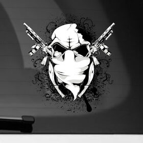 Наклейка на автомобиль с принтом череп с винтовками в Курске, ПВХ |  | винтовки | граффити | оружие | хорор | череп