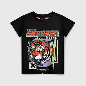 Детская футболка 3D с принтом Поточи зубки тигр 2022 в Курске, 100% гипоаллергенный полиэфир | прямой крой, круглый вырез горловины, длина до линии бедер, чуть спущенное плечо, ткань немного тянется | 2022 | sharpen your teeth | год тигра | зубы | поточи | тигр