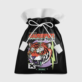 Подарочный 3D мешок с принтом Поточи зубки тигр 2022 в Курске, 100% полиэстер | Размер: 29*39 см | 2022 | sharpen your teeth | год тигра | зубы | поточи | тигр
