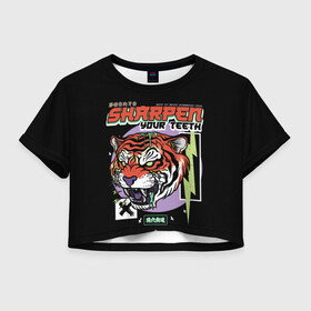 Женская футболка Crop-top 3D с принтом Поточи зубки тигр 2022 в Курске, 100% полиэстер | круглая горловина, длина футболки до линии талии, рукава с отворотами | 2022 | sharpen your teeth | год тигра | зубы | поточи | тигр
