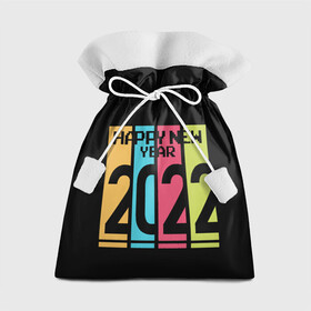 Подарочный 3D мешок с принтом Просто и со вкусом 2022 новый год в Курске, 100% полиэстер | Размер: 29*39 см | Тематика изображения на принте: new year | tiger | год тигра | новый год | праздник | с новым годом | тигр