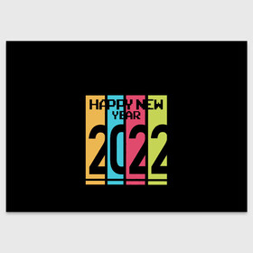 Поздравительная открытка с принтом Просто и со вкусом 2022 новый год в Курске, 100% бумага | плотность бумаги 280 г/м2, матовая, на обратной стороне линовка и место для марки
 | new year | tiger | год тигра | новый год | праздник | с новым годом | тигр