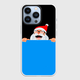 Чехол для iPhone 13 Pro с принтом 2022 ДЕД МОРОЗ в Курске,  |  | 2022 | merry christmas | год тигра | нг | новогодний тигр | новогодняя символика | новый год | рождество | символ 2022 года | снежинки | тигр