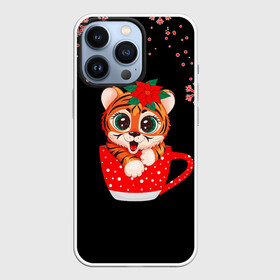 Чехол для iPhone 13 Pro с принтом МАЛЕНЬКИЙ ТИГРЕНОК 2022 в Курске,  |  | 2022 | merry christmas | год тигра | новогодний тигр | новый год | символ 2022 года | снежинки | тигр