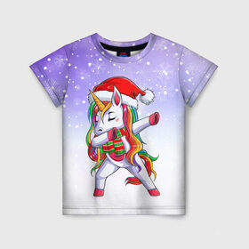 Детская футболка 3D с принтом Xmas Unicorn Dabbing   Рождественский Единорог Даб в Курске, 100% гипоаллергенный полиэфир | прямой крой, круглый вырез горловины, длина до линии бедер, чуть спущенное плечо, ткань немного тянется | Тематика изображения на принте: christmas | dabbing | santa | unicorn | даббинг | дед мороз | единорог | зима | новый год | радуга | радужный | рождество | санта | снег | снежинка | юникорн