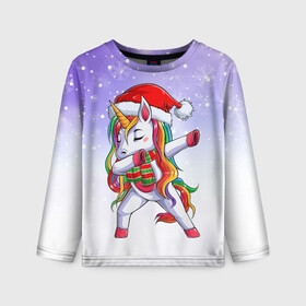 Детский лонгслив 3D с принтом Xmas Unicorn Dabbing   Рождественский Единорог Даб в Курске, 100% полиэстер | длинные рукава, круглый вырез горловины, полуприлегающий силуэт
 | christmas | dabbing | santa | unicorn | даббинг | дед мороз | единорог | зима | новый год | радуга | радужный | рождество | санта | снег | снежинка | юникорн