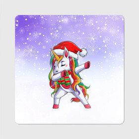 Магнит виниловый Квадрат с принтом Xmas Unicorn Dabbing   Рождественский Единорог Даб в Курске, полимерный материал с магнитным слоем | размер 9*9 см, закругленные углы | christmas | dabbing | santa | unicorn | даббинг | дед мороз | единорог | зима | новый год | радуга | радужный | рождество | санта | снег | снежинка | юникорн