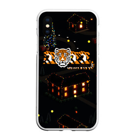 Чехол для iPhone XS Max матовый с принтом Ночной новогодний город 2022 год тигра в Курске, Силикон | Область печати: задняя сторона чехла, без боковых панелей | Тематика изображения на принте: 2022 | год тигра | новый год | новый год 2022 | символ года | тигр | тигренок | тигрица | тигры