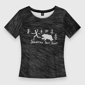 Женская футболка 3D Slim с принтом Siberian fast food в Курске,  |  | кемерово | красноярск | медведь | новосибирск | охота | погоня | россия | сибирь | тайга