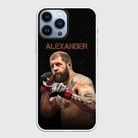 Чехол для iPhone 13 Pro Max с принтом Alexander The Grim Reape в Курске,  |  | Тематика изображения на принте: александр | боец | емельяненко | мужчина | ринг | сетка | стойка