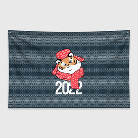 Флаг-баннер с принтом 2022 символ года в Курске, 100% полиэстер | размер 67 х 109 см, плотность ткани — 95 г/м2; по краям флага есть четыре люверса для крепления | 2022 | год тигра | новый год | новый год 2022 | символ года | тигр | тигренок | тигрица | тигры