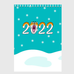 Скетчбук с принтом Надпись 2022 Новый год в Курске, 100% бумага
 | 48 листов, плотность листов — 100 г/м2, плотность картонной обложки — 250 г/м2. Листы скреплены сверху удобной пружинной спиралью | Тематика изображения на принте: 2022 | год тигра | новый год | новый год 2022 | символ года | тигр | тигренок | тигрица | тигры