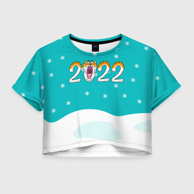 Женская футболка Crop-top 3D с принтом Надпись 2022 Новый год в Курске, 100% полиэстер | круглая горловина, длина футболки до линии талии, рукава с отворотами | 2022 | год тигра | новый год | новый год 2022 | символ года | тигр | тигренок | тигрица | тигры