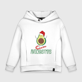 Детское худи Oversize хлопок с принтом AVOCHRISTMAS | AVOCADO в Курске, френч-терри — 70% хлопок, 30% полиэстер. Мягкий теплый начес внутри —100% хлопок | боковые карманы, эластичные манжеты и нижняя кромка, капюшон на магнитной кнопке | 2022 | avocado | avochristmas | christmas | cold | klaus | merry | new | santa | snow | winter | year | авокадо | год | дед | зима | клаус | мороз | новый | рождество | санта | снег | холод