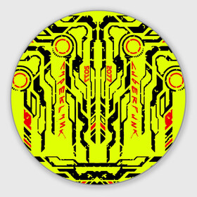 Круглый коврик для мышки с принтом Cyberpunk 2077 YELLOW в Курске, резина и полиэстер | круглая форма, изображение наносится на всю лицевую часть | Тематика изображения на принте: будущее | жолтый | киберпанк | минимализм | полосы | схемы