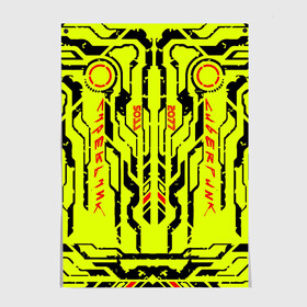 Постер с принтом Cyberpunk 2077 YELLOW в Курске, 100% бумага
 | бумага, плотность 150 мг. Матовая, но за счет высокого коэффициента гладкости имеет небольшой блеск и дает на свету блики, но в отличии от глянцевой бумаги не покрыта лаком | будущее | жолтый | киберпанк | минимализм | полосы | схемы