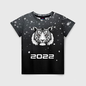 Детская футболка 3D с принтом Новогодний тигр символ 2022. в Курске, 100% гипоаллергенный полиэфир | прямой крой, круглый вырез горловины, длина до линии бедер, чуть спущенное плечо, ткань немного тянется | 2022 | merry christmas | год тигра | зима близко | нг | новогодний | новогодний тигр | новогодняя символика | новый год | новый год 2022 | рождество | символ 2022 года | снег | снежинки | тигр