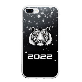 Чехол для iPhone 7Plus/8 Plus матовый с принтом Новогодний тигр символ 2022. в Курске, Силикон | Область печати: задняя сторона чехла, без боковых панелей | Тематика изображения на принте: 2022 | merry christmas | год тигра | зима близко | нг | новогодний | новогодний тигр | новогодняя символика | новый год | новый год 2022 | рождество | символ 2022 года | снег | снежинки | тигр