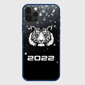 Чехол для iPhone 12 Pro Max с принтом Новогодний тигр символ 2022. в Курске, Силикон |  | Тематика изображения на принте: 2022 | merry christmas | год тигра | зима близко | нг | новогодний | новогодний тигр | новогодняя символика | новый год | новый год 2022 | рождество | символ 2022 года | снег | снежинки | тигр
