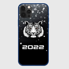 Чехол для iPhone 12 Pro Max с принтом Новогодний тигр символ 2022. в Курске, Силикон |  | 2022 | merry christmas | год тигра | зима близко | нг | новогодний | новогодний тигр | новогодняя символика | новый год | новый год 2022 | рождество | символ 2022 года | снег | снежинки | тигр