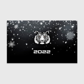 Бумага для упаковки 3D с принтом Новогодний тигр символ 2022. в Курске, пластик и полированная сталь | круглая форма, металлическое крепление в виде кольца | 2022 | merry christmas | год тигра | зима близко | нг | новогодний | новогодний тигр | новогодняя символика | новый год | новый год 2022 | рождество | символ 2022 года | снег | снежинки | тигр