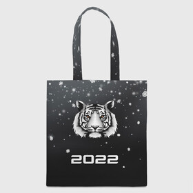 Шоппер 3D с принтом Новогодний тигр символ 2022. в Курске, 100% полиэстер | Плотность: 200 г/м2; Размер: 34×35 см; Высота лямок: 30 см | 2022 | merry christmas | год тигра | зима близко | нг | новогодний | новогодний тигр | новогодняя символика | новый год | новый год 2022 | рождество | символ 2022 года | снег | снежинки | тигр