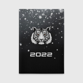 Обложка для автодокументов с принтом Новогодний тигр символ 2022. в Курске, натуральная кожа |  размер 19,9*13 см; внутри 4 больших “конверта” для документов и один маленький отдел — туда идеально встанут права | Тематика изображения на принте: 2022 | merry christmas | год тигра | зима близко | нг | новогодний | новогодний тигр | новогодняя символика | новый год | новый год 2022 | рождество | символ 2022 года | снег | снежинки | тигр