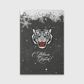 Обложка для паспорта матовая кожа с принтом Зима близко символ 2022 года. в Курске, натуральная матовая кожа | размер 19,3 х 13,7 см; прозрачные пластиковые крепления | 2022 | merry christmas | год тигра | зима близко | нг | новогодний | новогодний тигр | новогодняя символика | новый год | новый год 2022 | рождество | символ 2022 года | снег | снежинки | тигр
