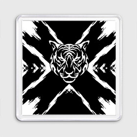 Магнит 55*55 с принтом Tiger Black & White Черно-белый Тигр в Курске, Пластик | Размер: 65*65 мм; Размер печати: 55*55 мм | cat | tiger | год тигра | зверь | кошка | символ года | тигр | хищник