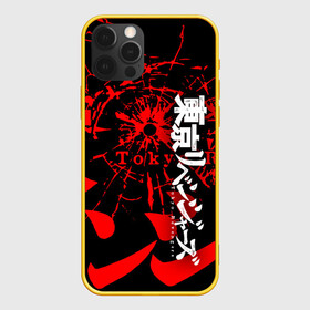 Чехол для iPhone 12 Pro с принтом ТОКИЙСКИЕ МСТИТЕЛИ TOKYO REVENGERS LOGO STYLE в Курске, силикон | область печати: задняя сторона чехла, без боковых панелей | art | logo | manga | style | tokyo revengers | аниме | арт | лого | манга | стиль | токийские мстители