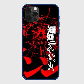 Чехол для iPhone 12 Pro Max с принтом ТОКИЙСКИЕ МСТИТЕЛИ TOKYO REVENGERS LOGO STYLE в Курске, Силикон |  | art | logo | manga | style | tokyo revengers | аниме | арт | лого | манга | стиль | токийские мстители