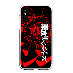 Чехол для iPhone XS Max матовый с принтом ТОКИЙСКИЕ МСТИТЕЛИ TOKYO REVENGERS LOGO STYLE в Курске, Силикон | Область печати: задняя сторона чехла, без боковых панелей | art | logo | manga | style | tokyo revengers | аниме | арт | лого | манга | стиль | токийские мстители