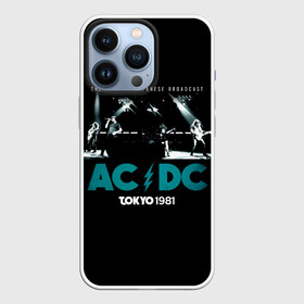 Чехол для iPhone 13 Pro с принтом Tokyo 1981   AC DC в Курске,  |  | ac dc | acdc | angus young | австралийская | альбом | ангус янг | ас дс | асдс | блюз | крис слэйд | метал | молния | музыка | певец | рок группа | рокнролл | стиви янг | хард | хардрок | эксл роуз