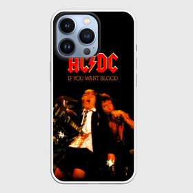 Чехол для iPhone 13 Pro с принтом If You Want Blood Youve Got It   AC DC в Курске,  |  | ac dc | acdc | angus young | австралийская | альбом | ангус янг | ас дс | асдс | блюз | крис слэйд | метал | молния | музыка | певец | рок группа | рокнролл | стиви янг | хард | хардрок | эксл роуз