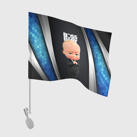 Флаг для автомобиля с принтом BOSS black blue в Курске, 100% полиэстер | Размер: 30*21 см | baby | boss | boss baby | босс | босс молокосос | маленький босс | малыш | мальчик | молокосос | ребенок